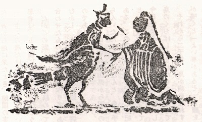 扁鵲